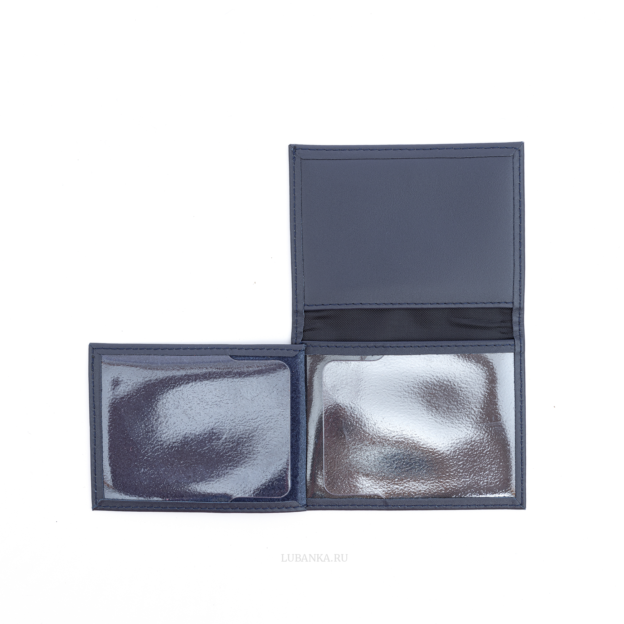 Обложка для удостоверения без символики темно синяя