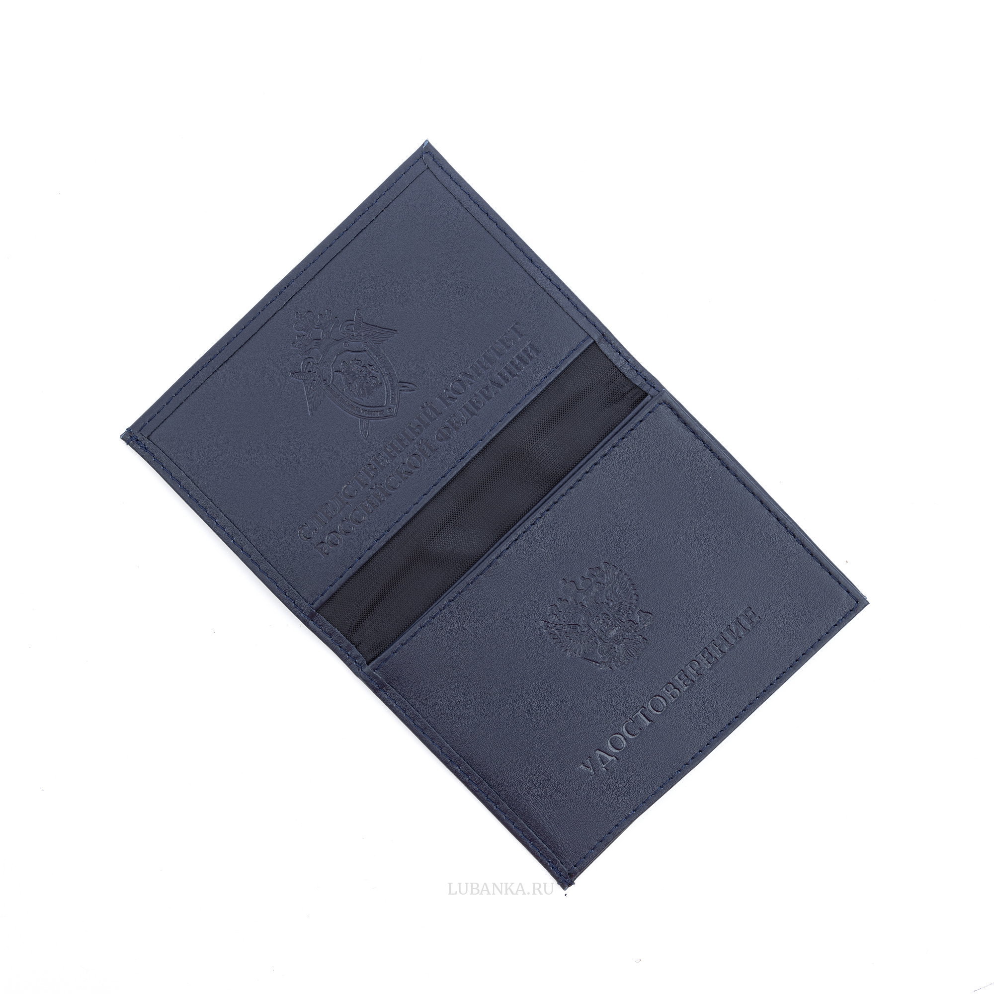 Обложка для удостоверения СКР темно синяя