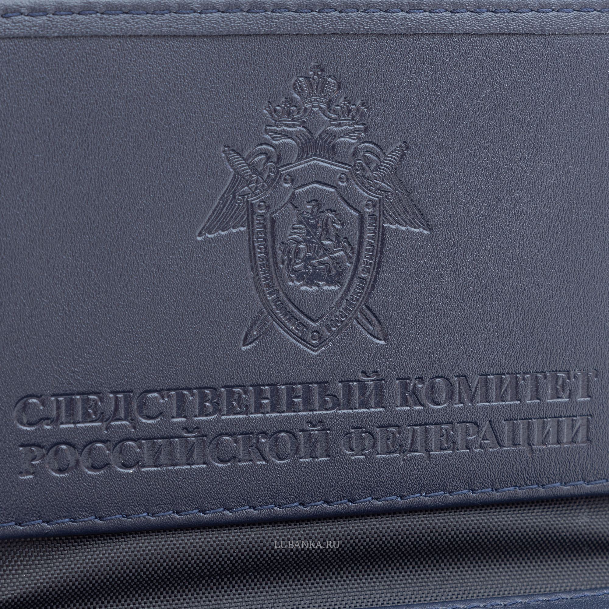 Обложка для удостоверения СКР темно синяя