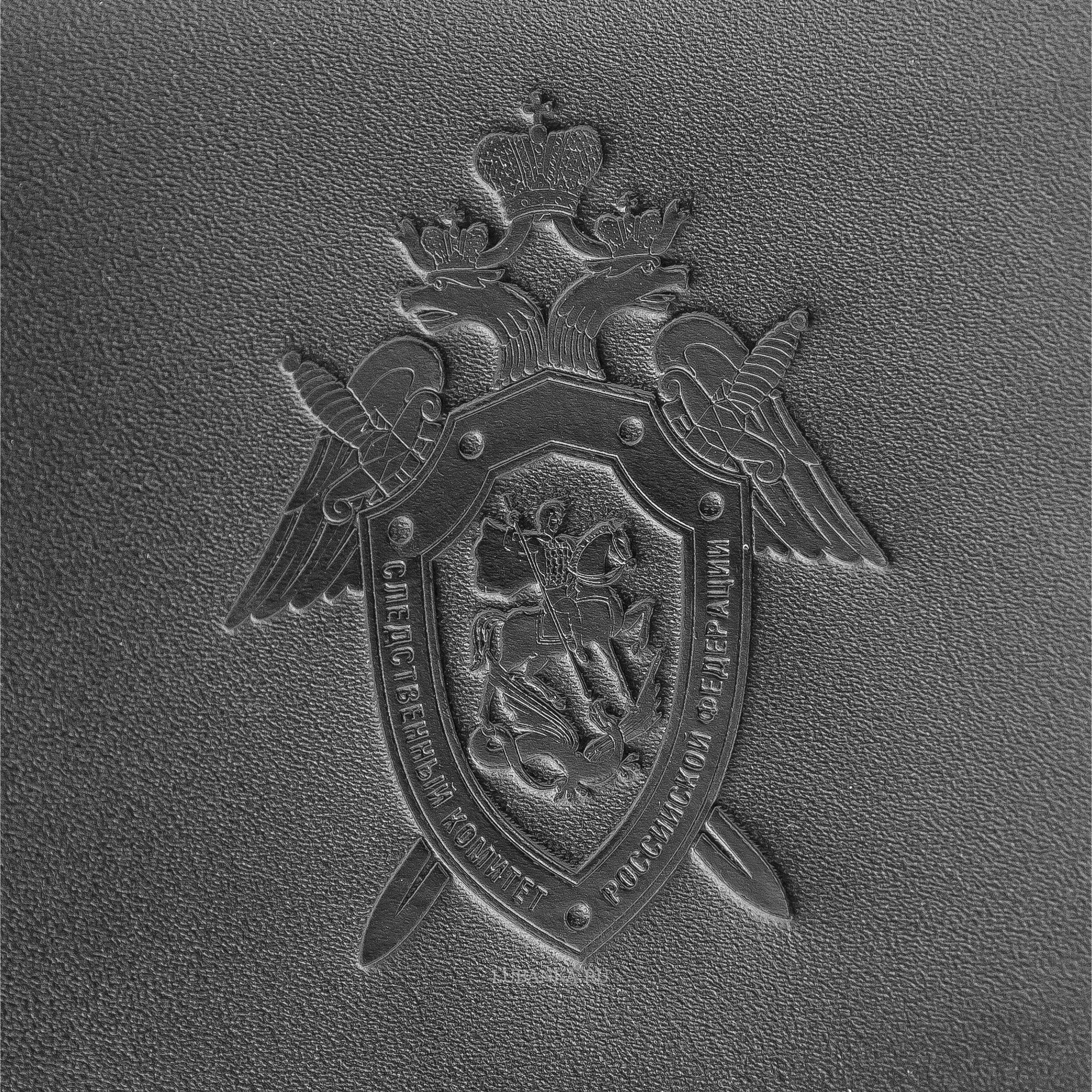 Обложка для удостоверения СКР черная