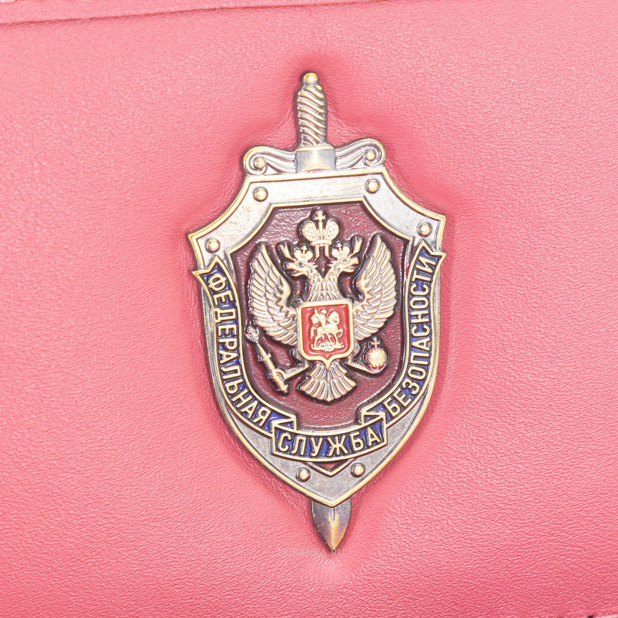Обложка для автодокументов и удостоверения ФСБ с жетоном розовая