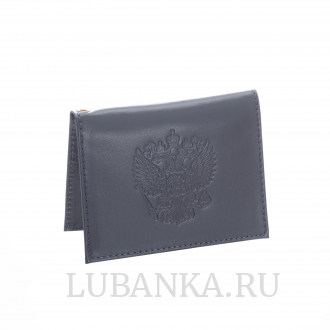 Обложка для удостоверения Россия темно синяя