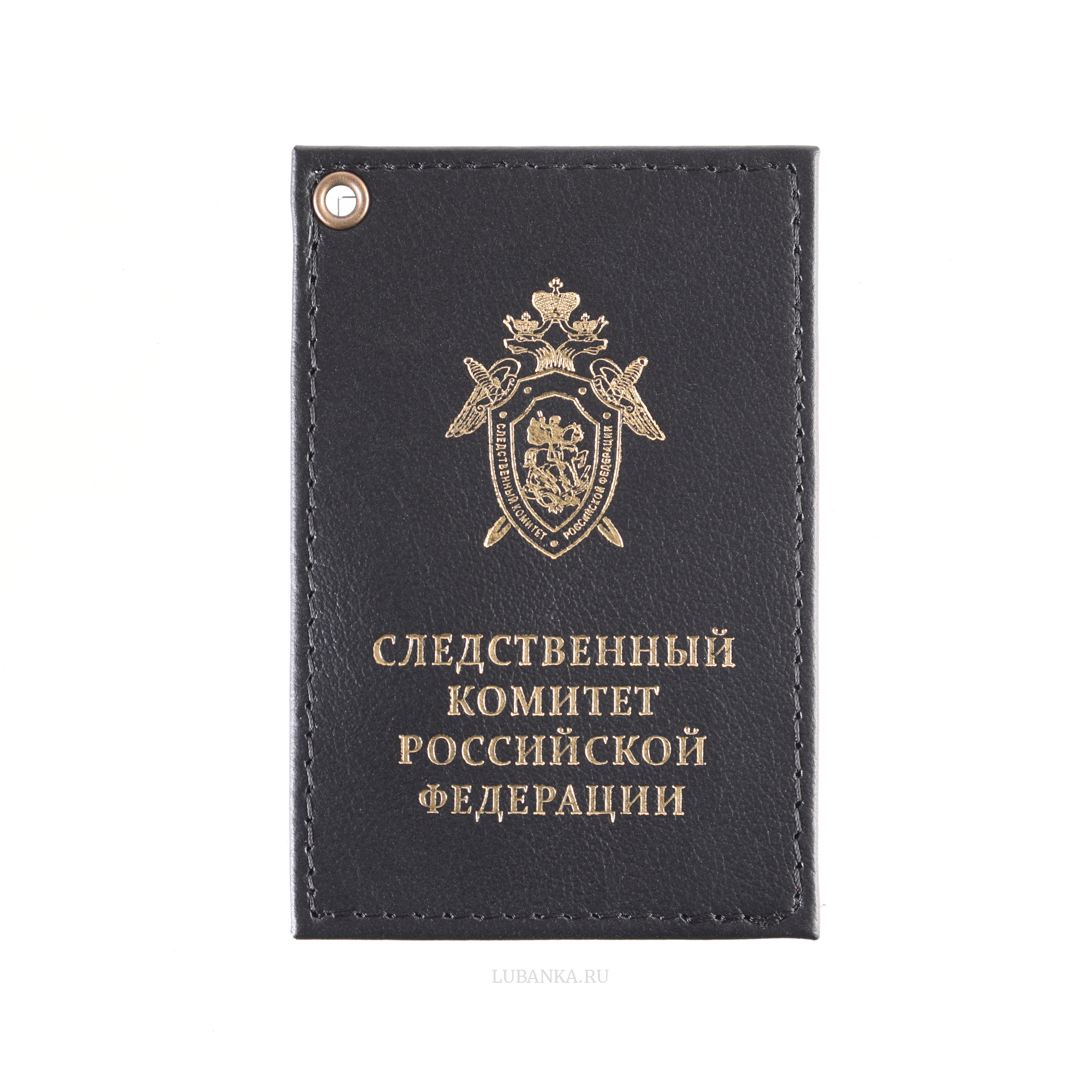 Картхолдер односторонний СКР черный