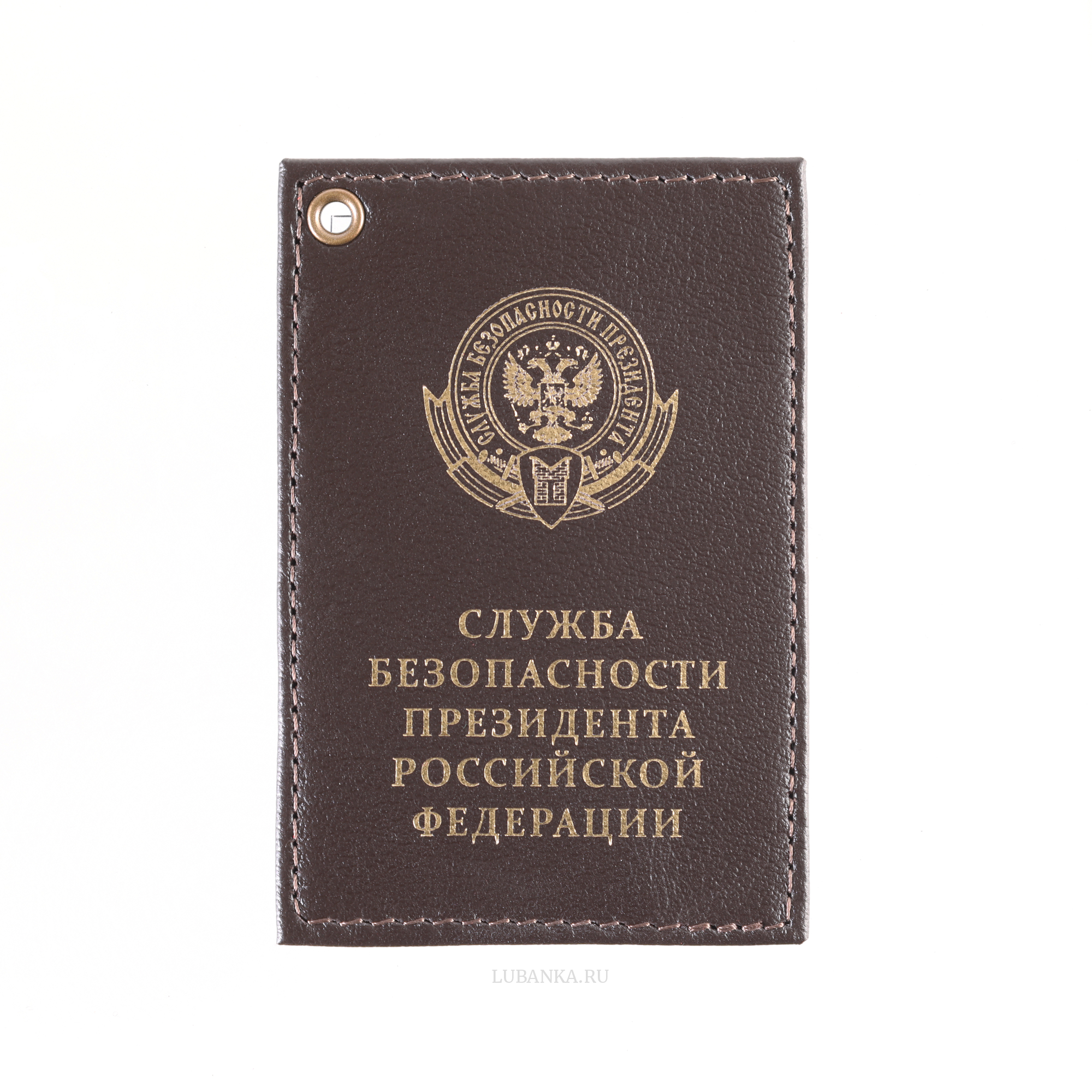 Картхолдер односторонний СБП коричневый