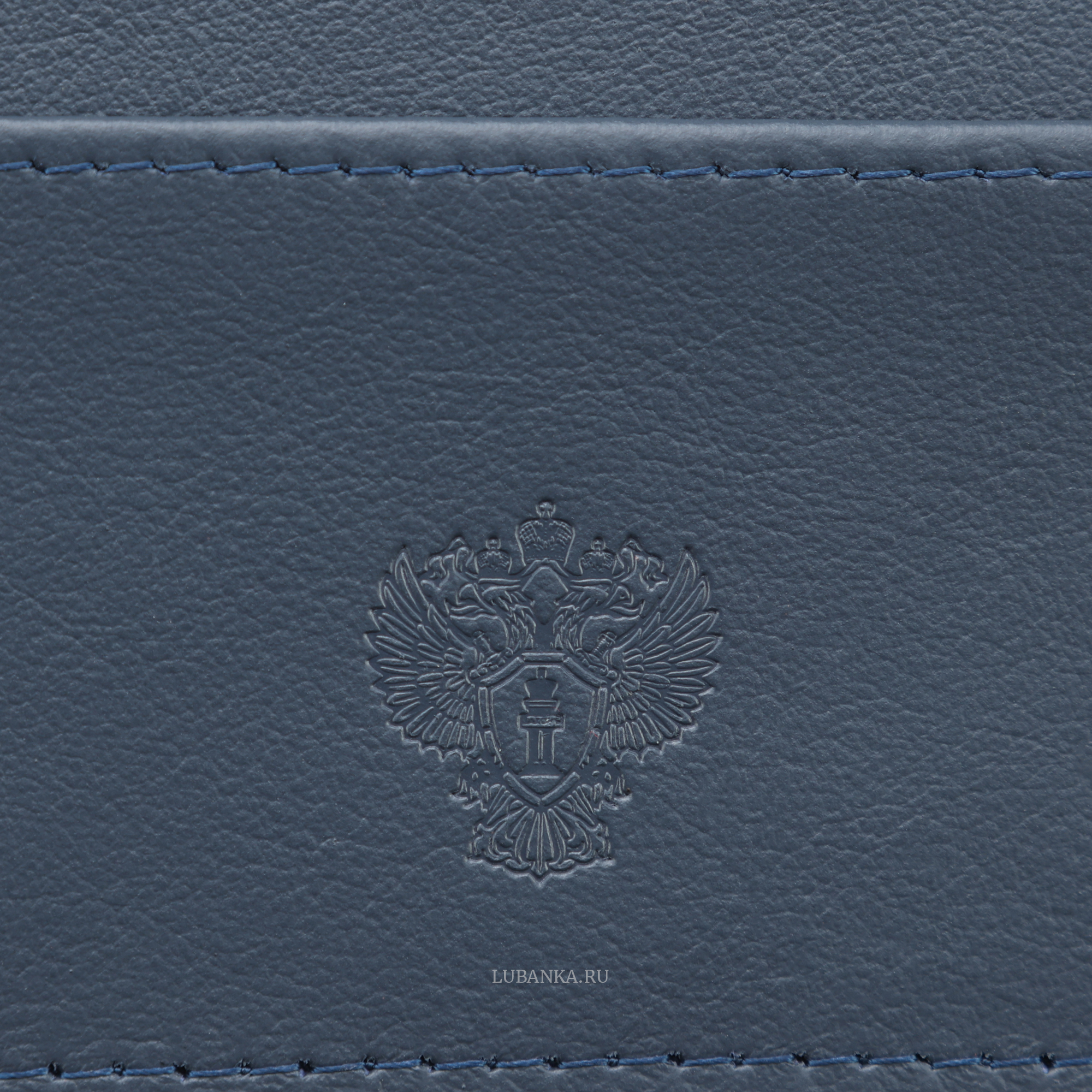 Картхолдер двухсторонний Прокуратура темно синий