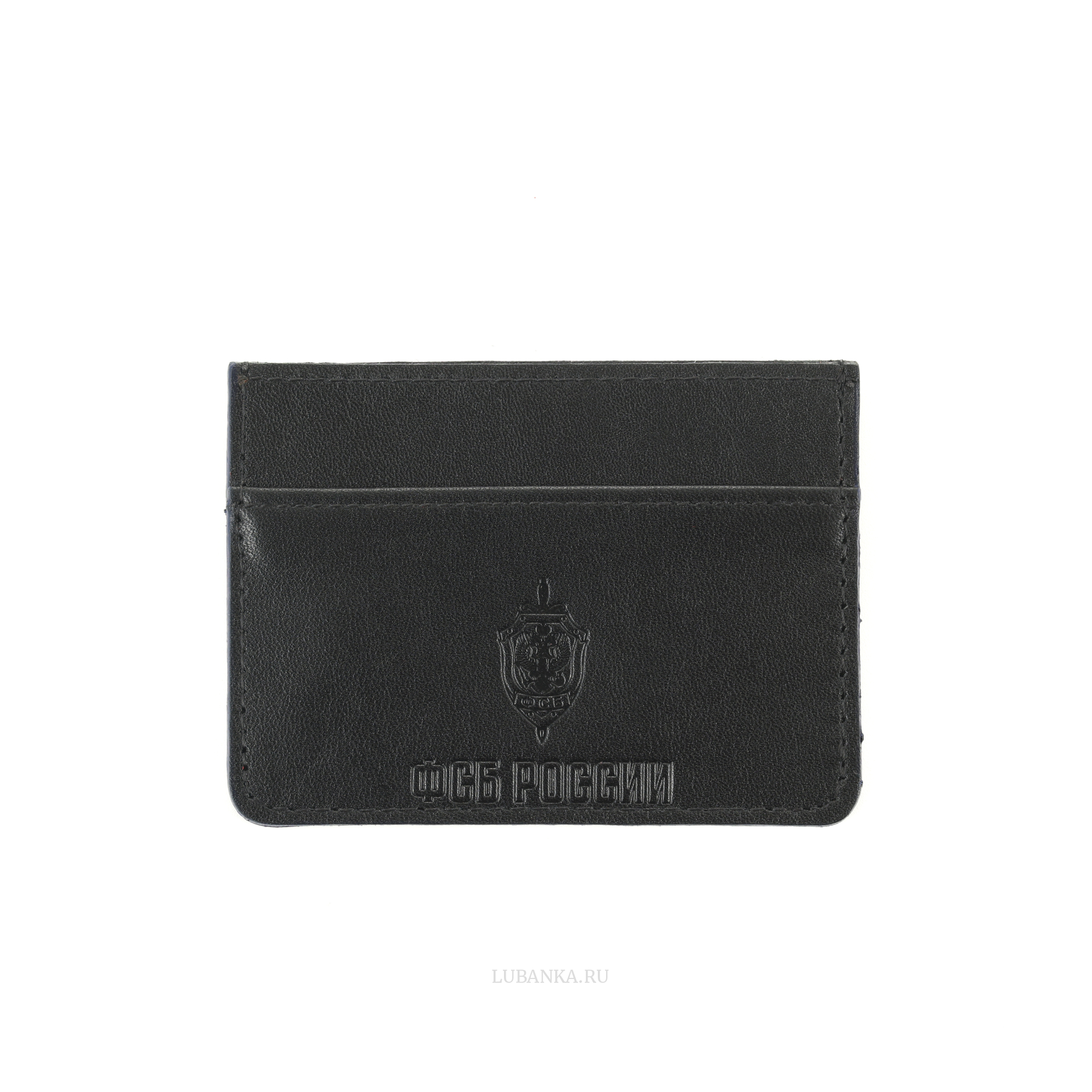 Картхолдер двухсторонний ФСБ черный