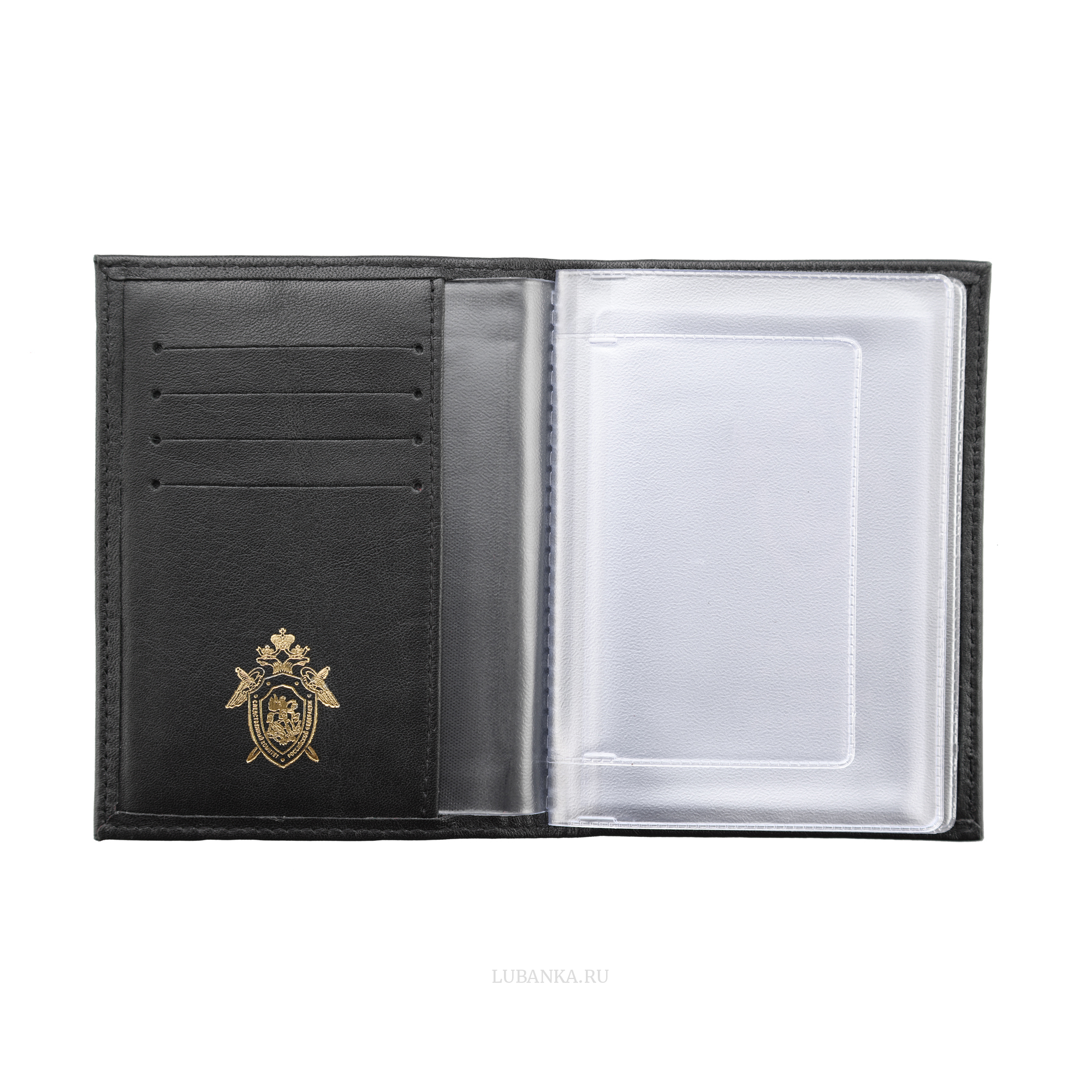Обложка для автодокументов СКР с картхолдером черная