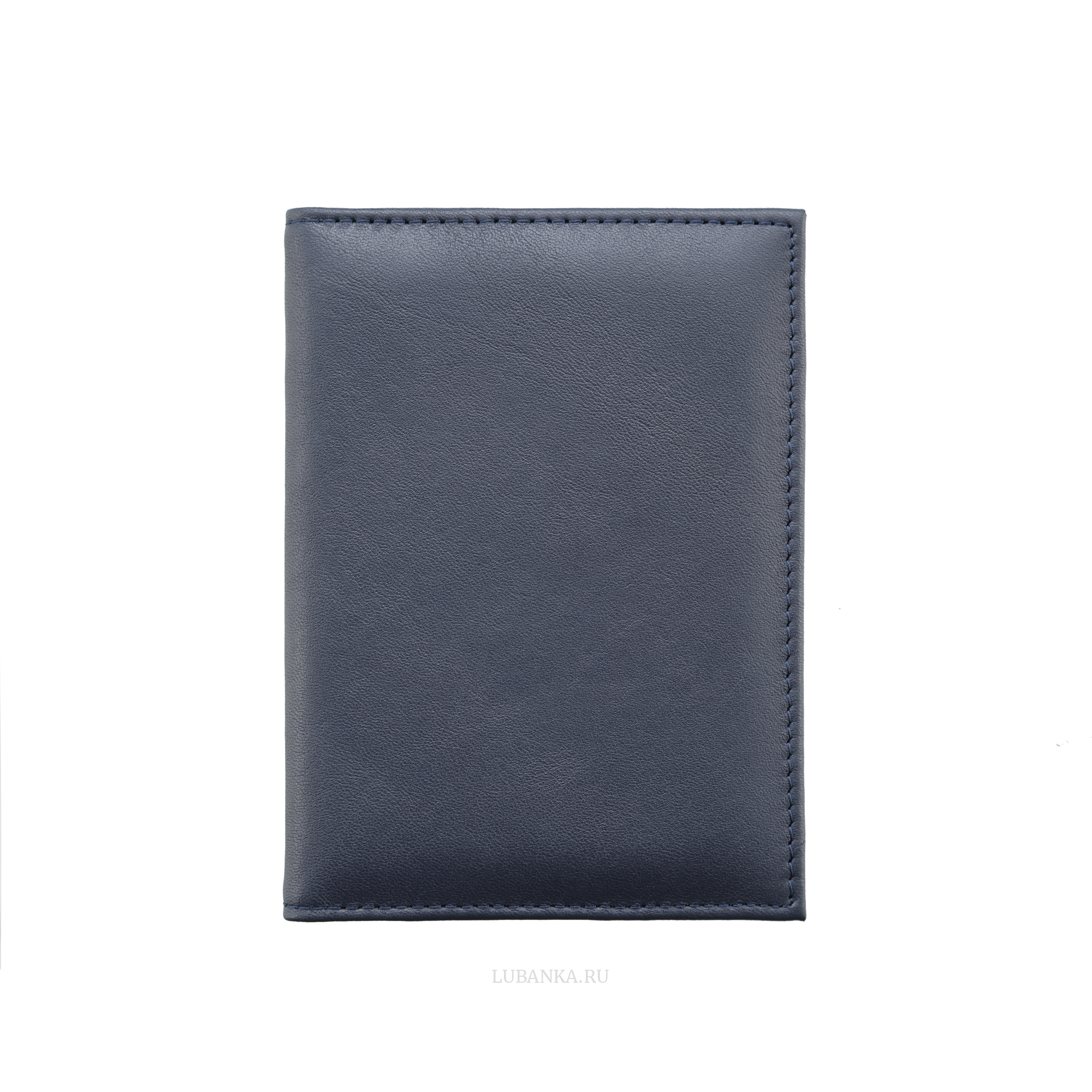 Обложка для автодокументов без символики с картхолдером темно синяя