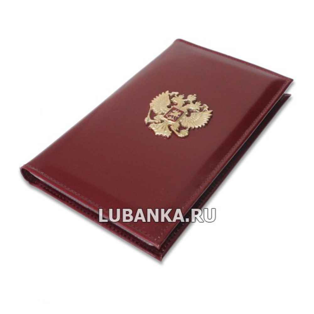 Визитница кожаная Россия со знаком красная