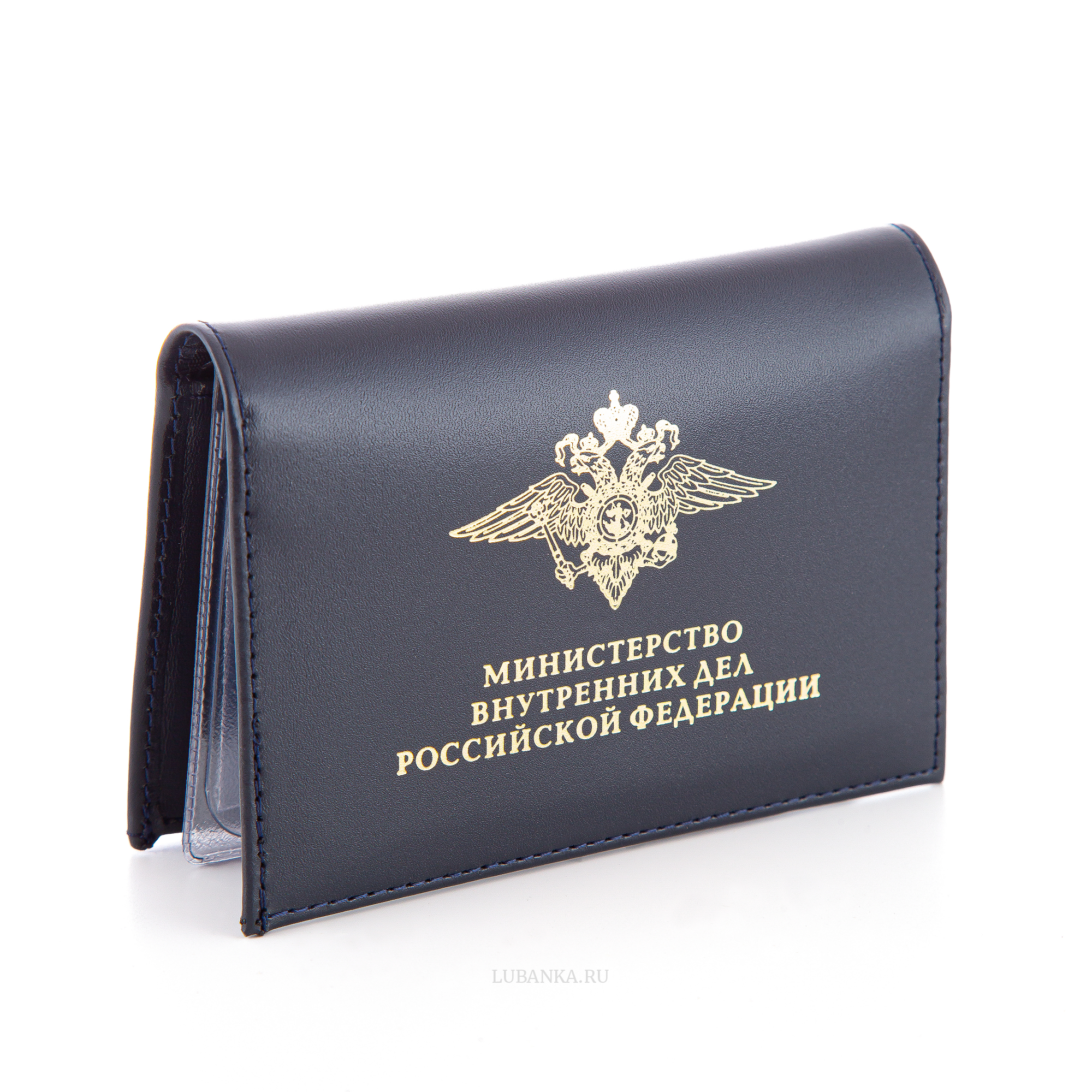 Обложка для автодокументов и удостоверения МВД с жетоном темно синяя