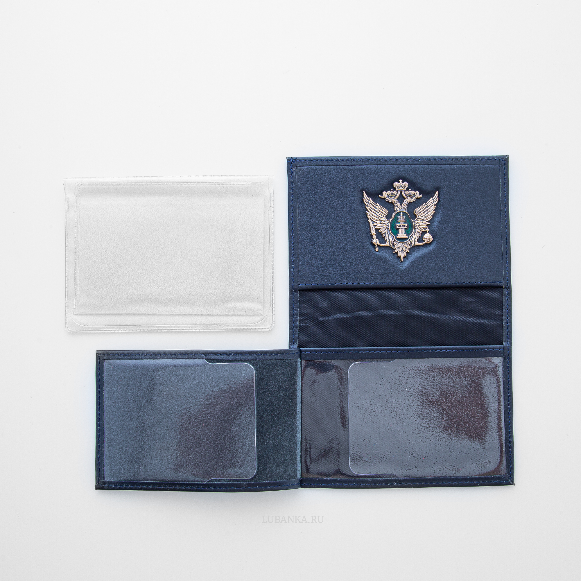 Обложка для автодокументов и удостоверения МинЮст с жетоном темно синяя