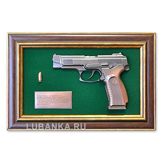 Панно с пистолетом «Ярыгин»