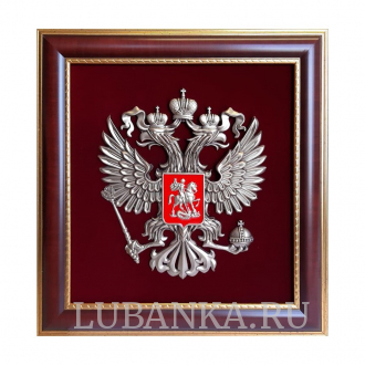 Герб России