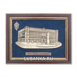 Плакетка «Площадь Дзержинского»