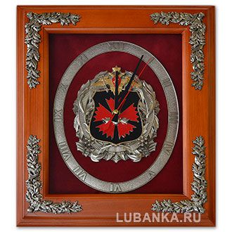 Часы настенные «Эмблема ГРУ»