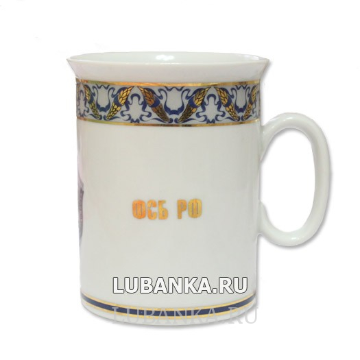 Кружка ФСБ фарфор