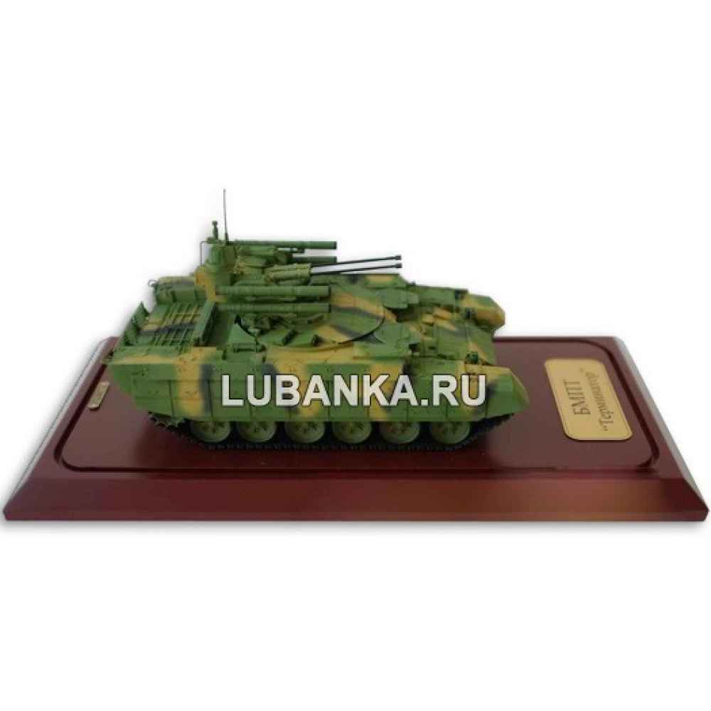 Модель «БМПТ «Терминатор»