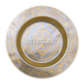 Тарелка «ФСБ»