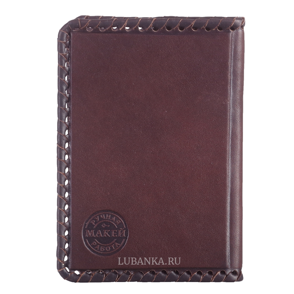 Обложка для паспорта Архитектору