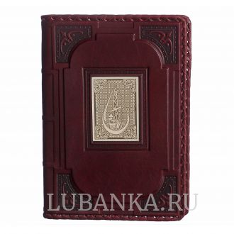 Ежедневник кожанный «Нефтянику-газовику»