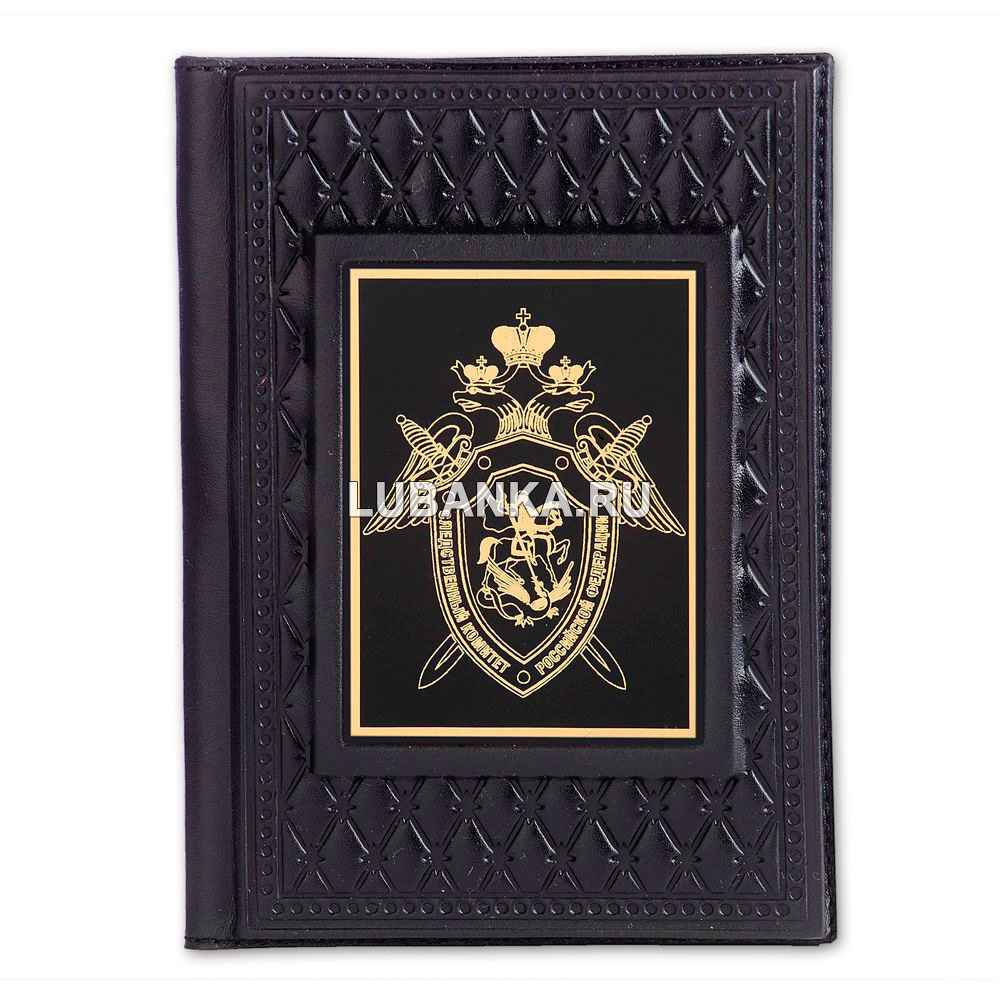 Обложка для паспорта «Следственный комитет», чёрная