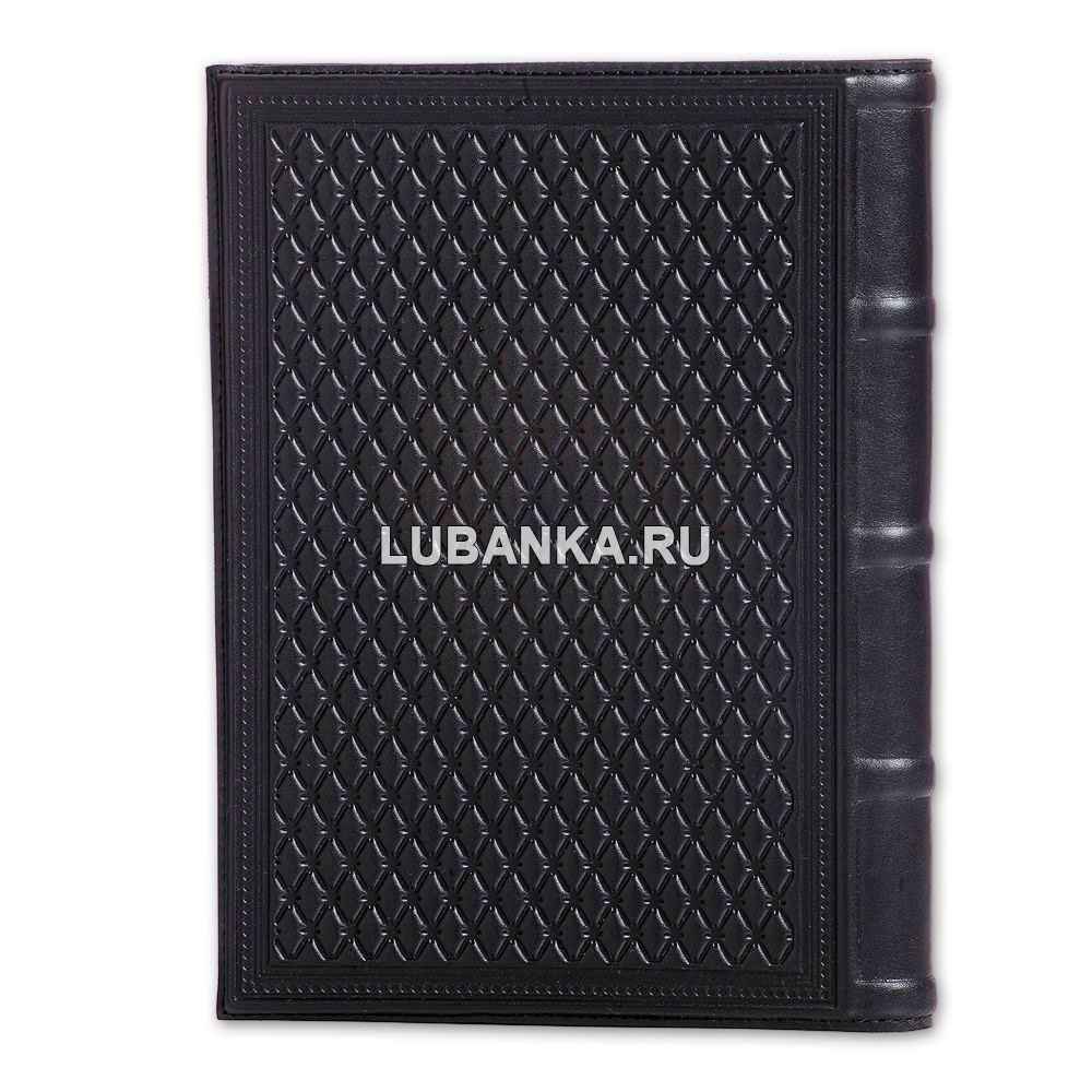 Ежедневник кожанный «Танковые войска»