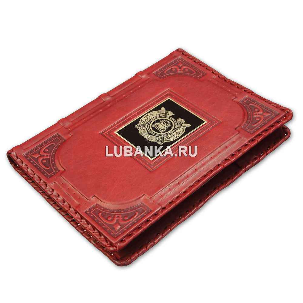 Ежедневник кожанный «ГИБДД»