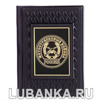 Обложка для паспорта «Мотострелковые войска», чёрная