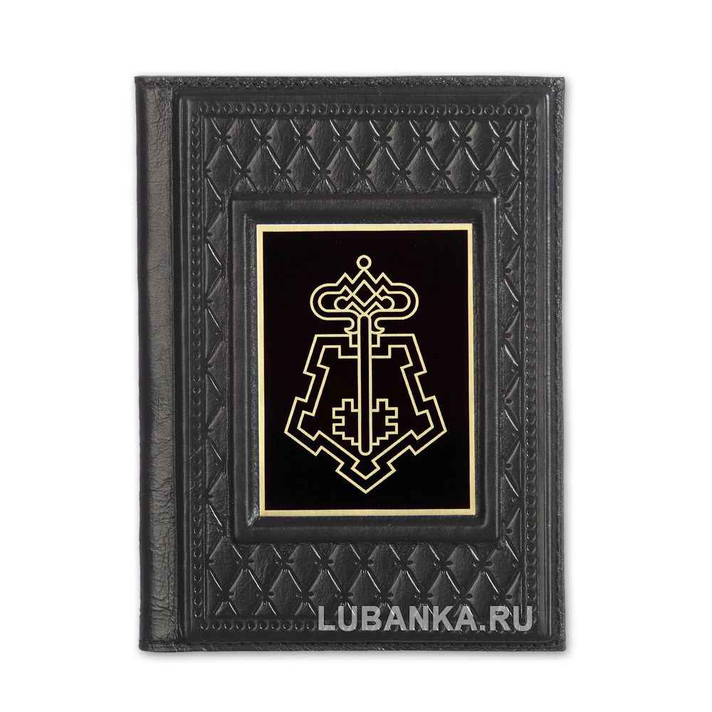 Обложка для паспорта «Вневедомственная охрана», чёрная