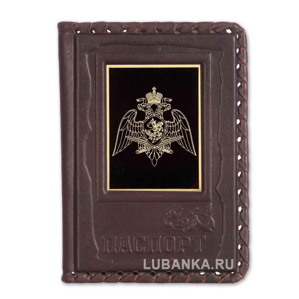 Обложка для паспорта «Росгвардия», бордовая