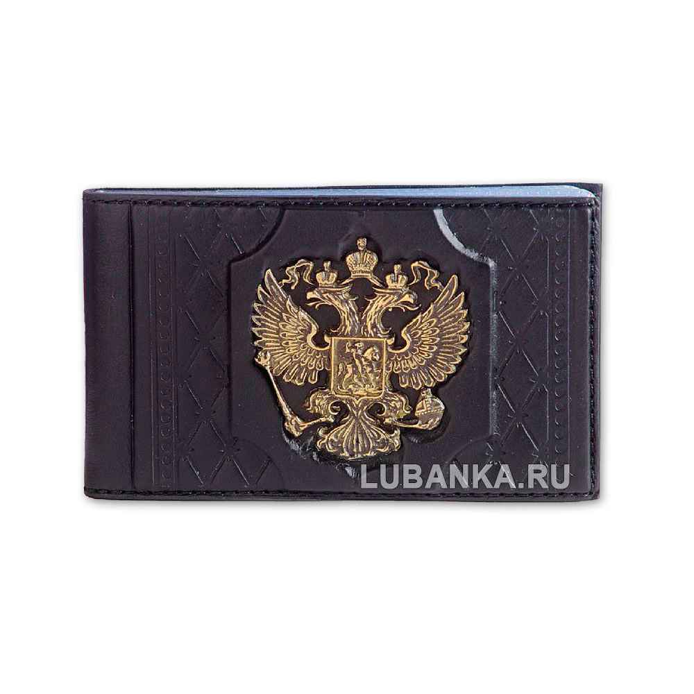 Визитница кожанная «Федерация»