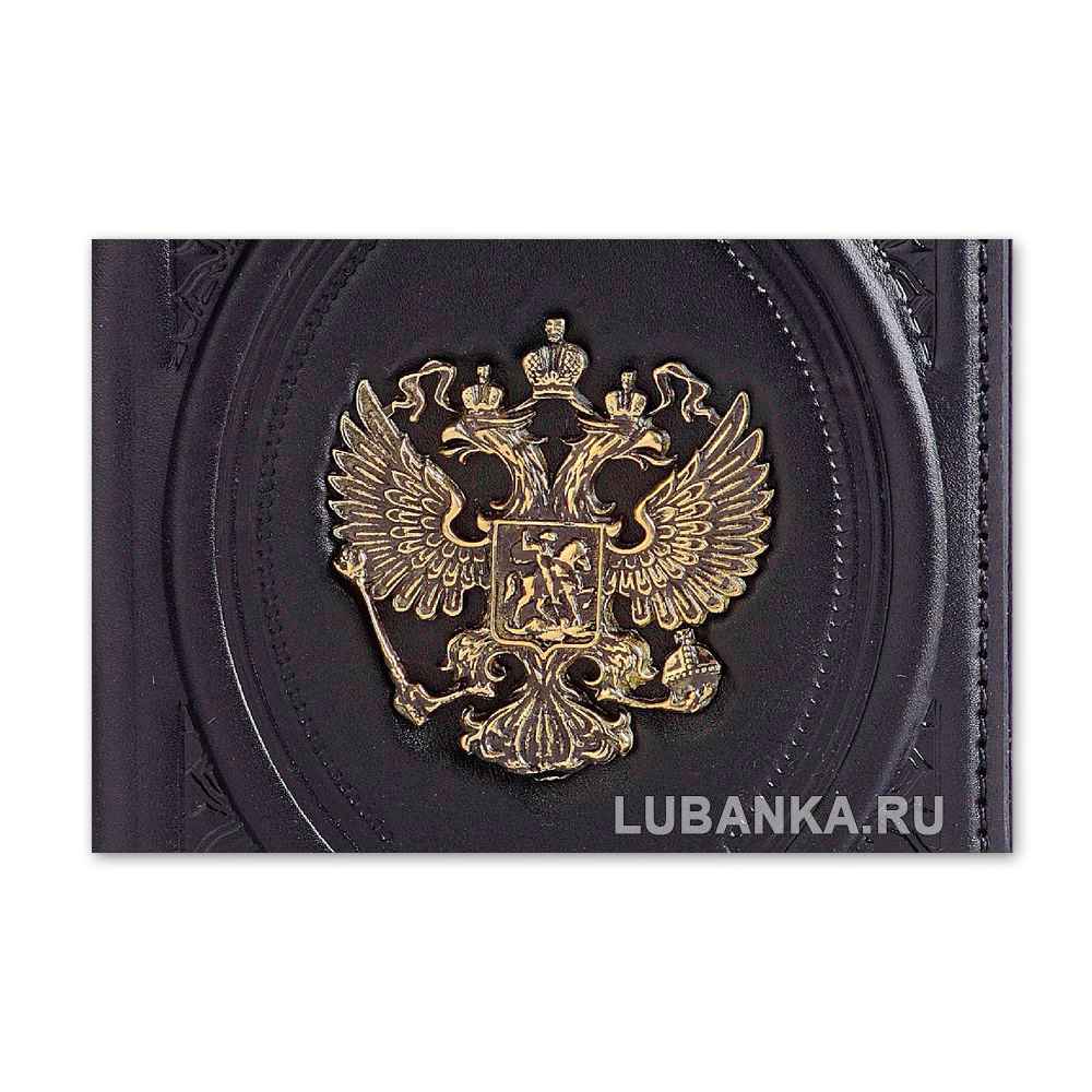 Обложка для паспорта «Держава»