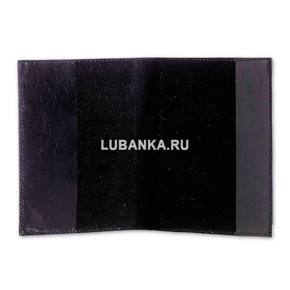 Обложка для паспорта «Держава»