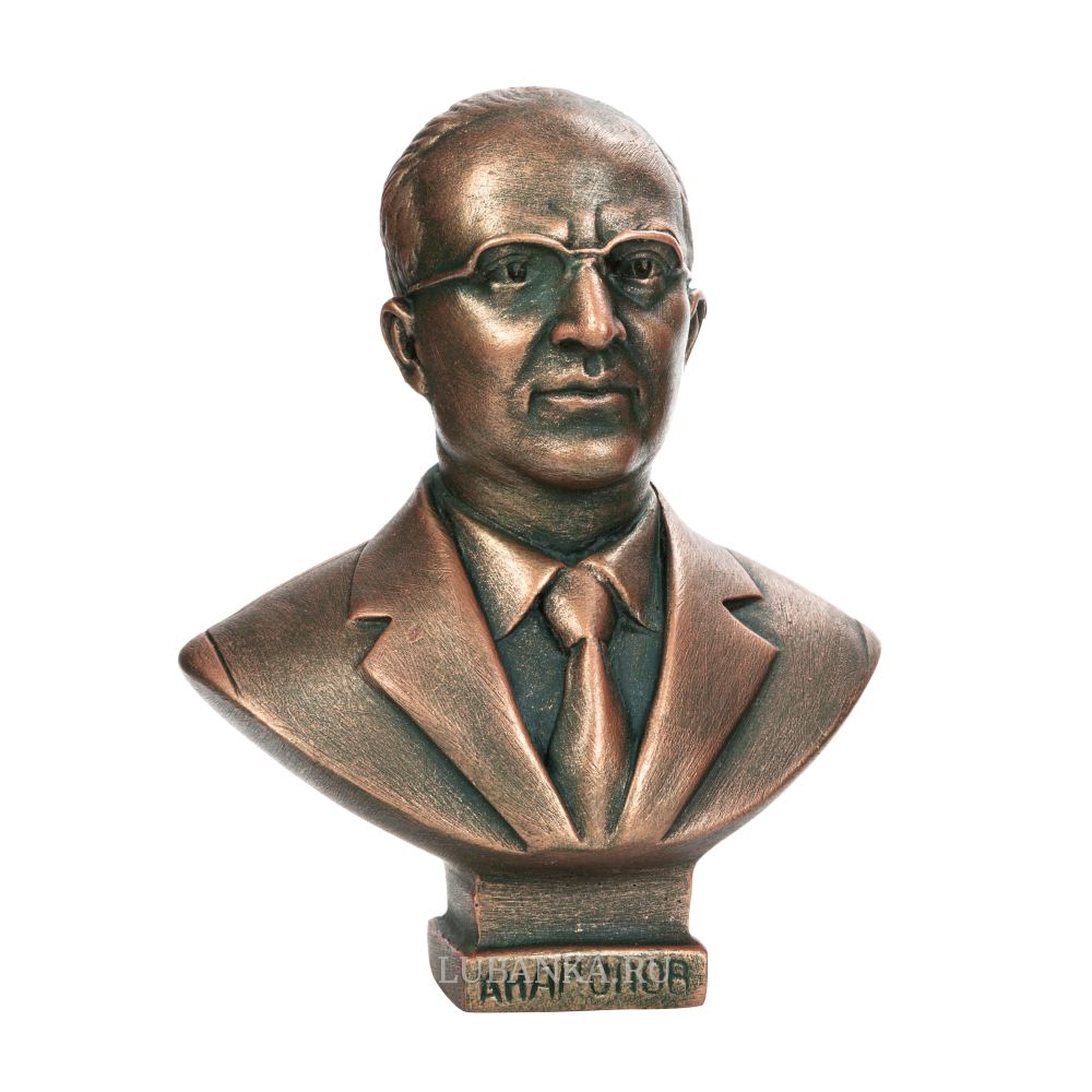 Статуэтка для интерьера «Андропов Ю.В.»