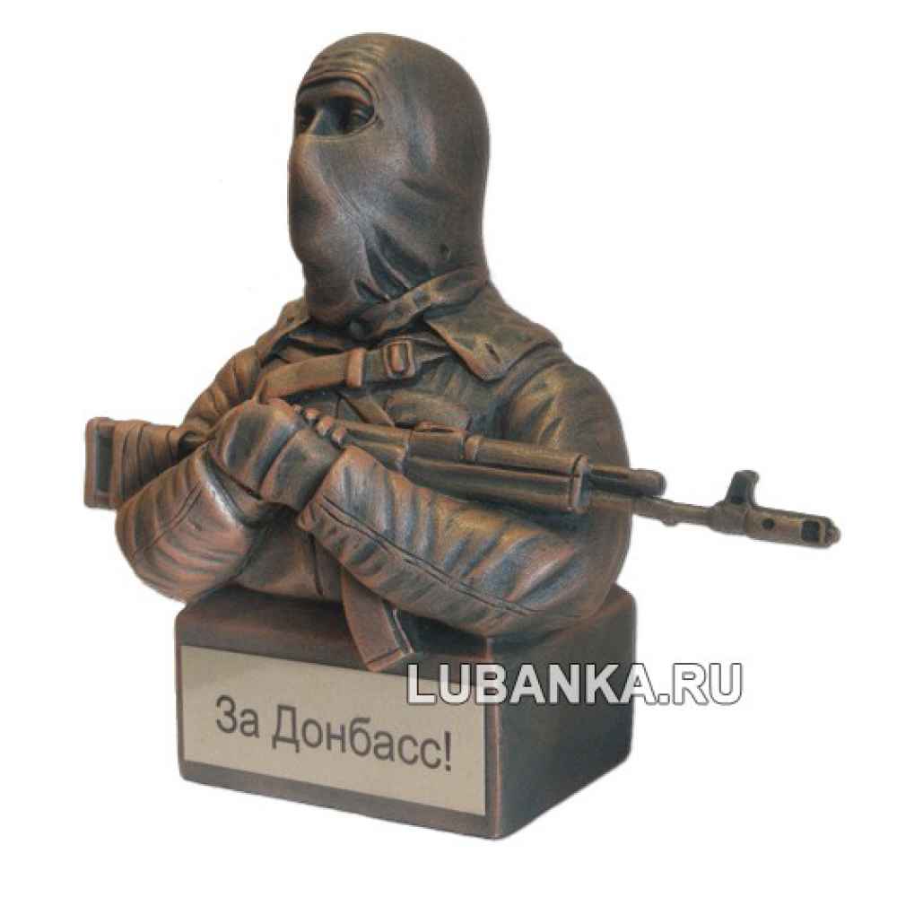 Статуэтка для интерьера «За Донбасс»