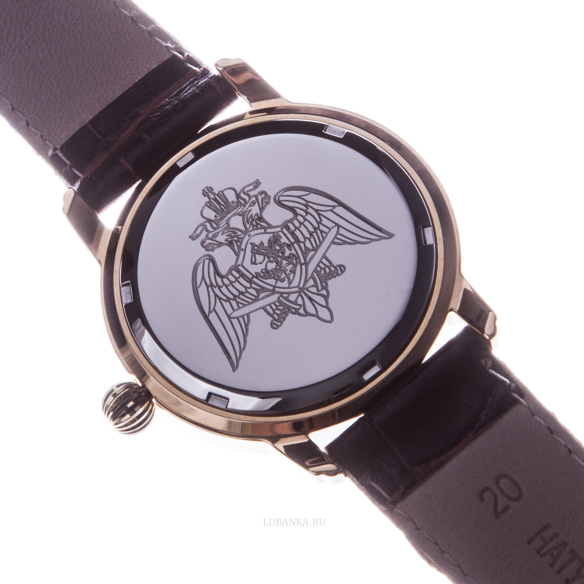 Часы наручные Росгвардия