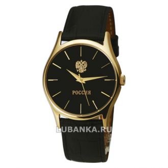 Часы наручные «Россия»