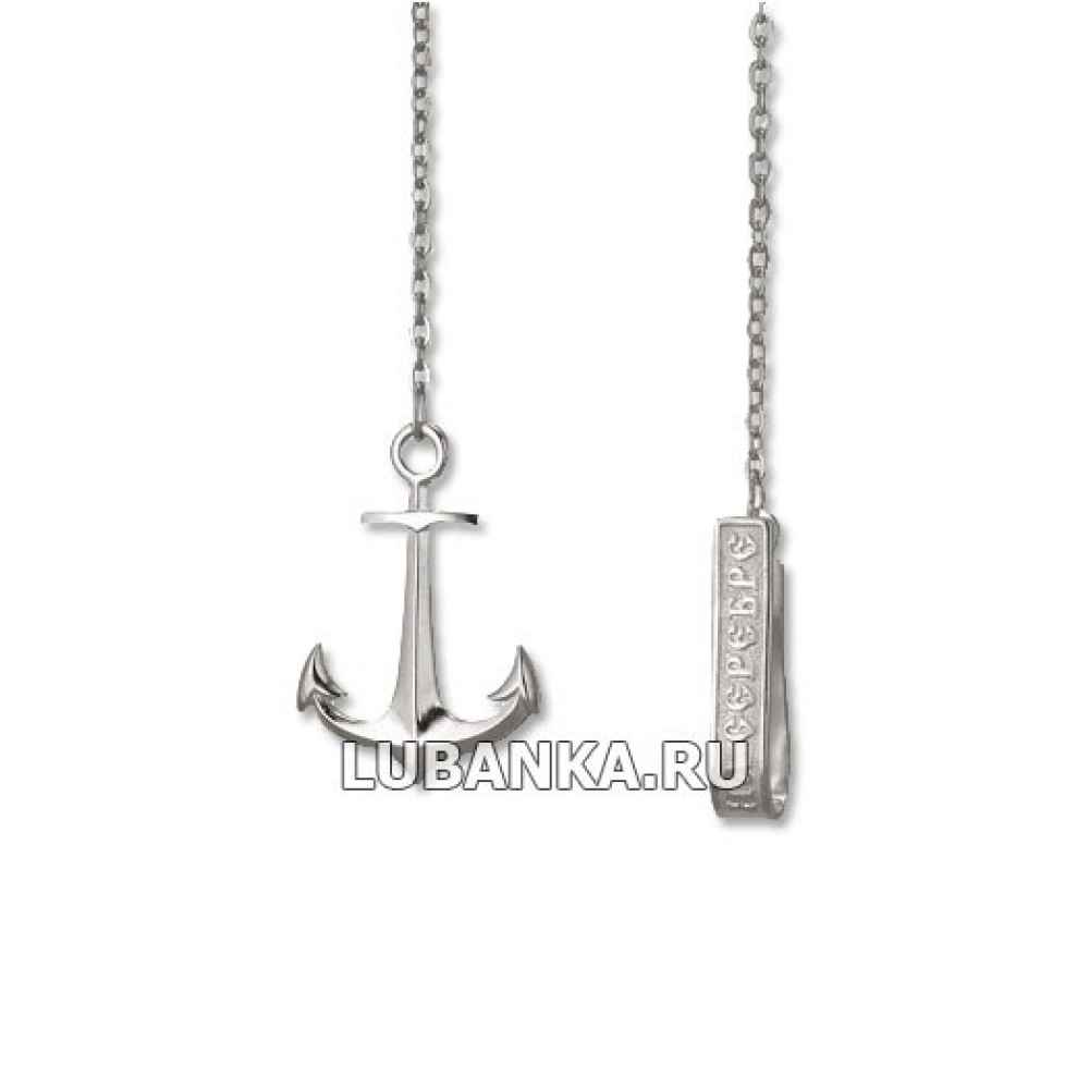 Серебряный ионизатор воды «Якорь»