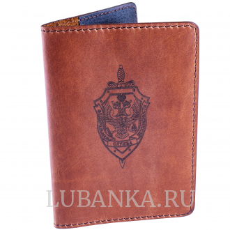 Обложка для паспорта ФСБ коричневая