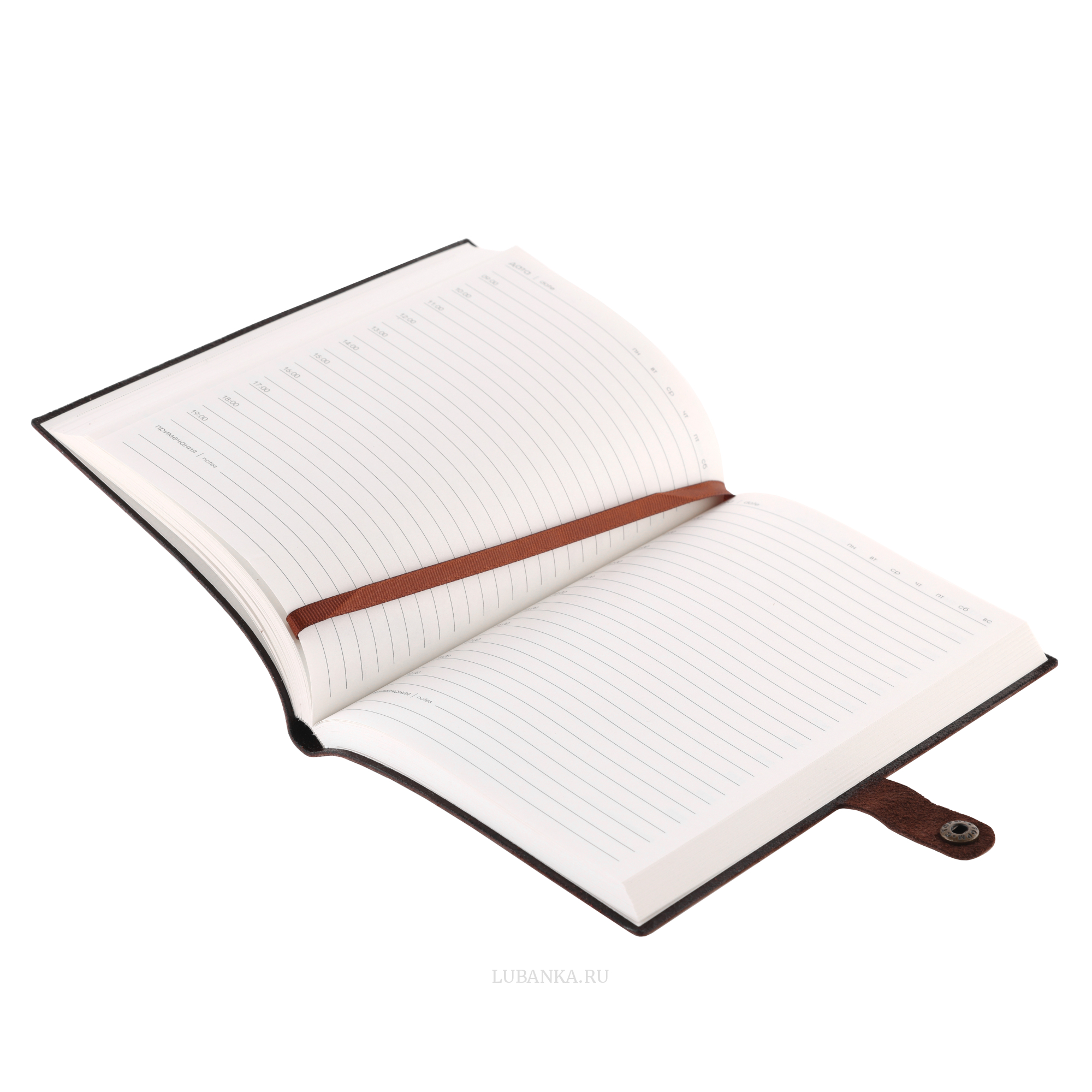 Ежедневник Россия мягкая обложка коричневый