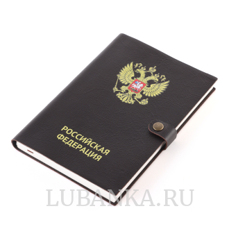 Ежедневник Россия мягкая обложка коричневый