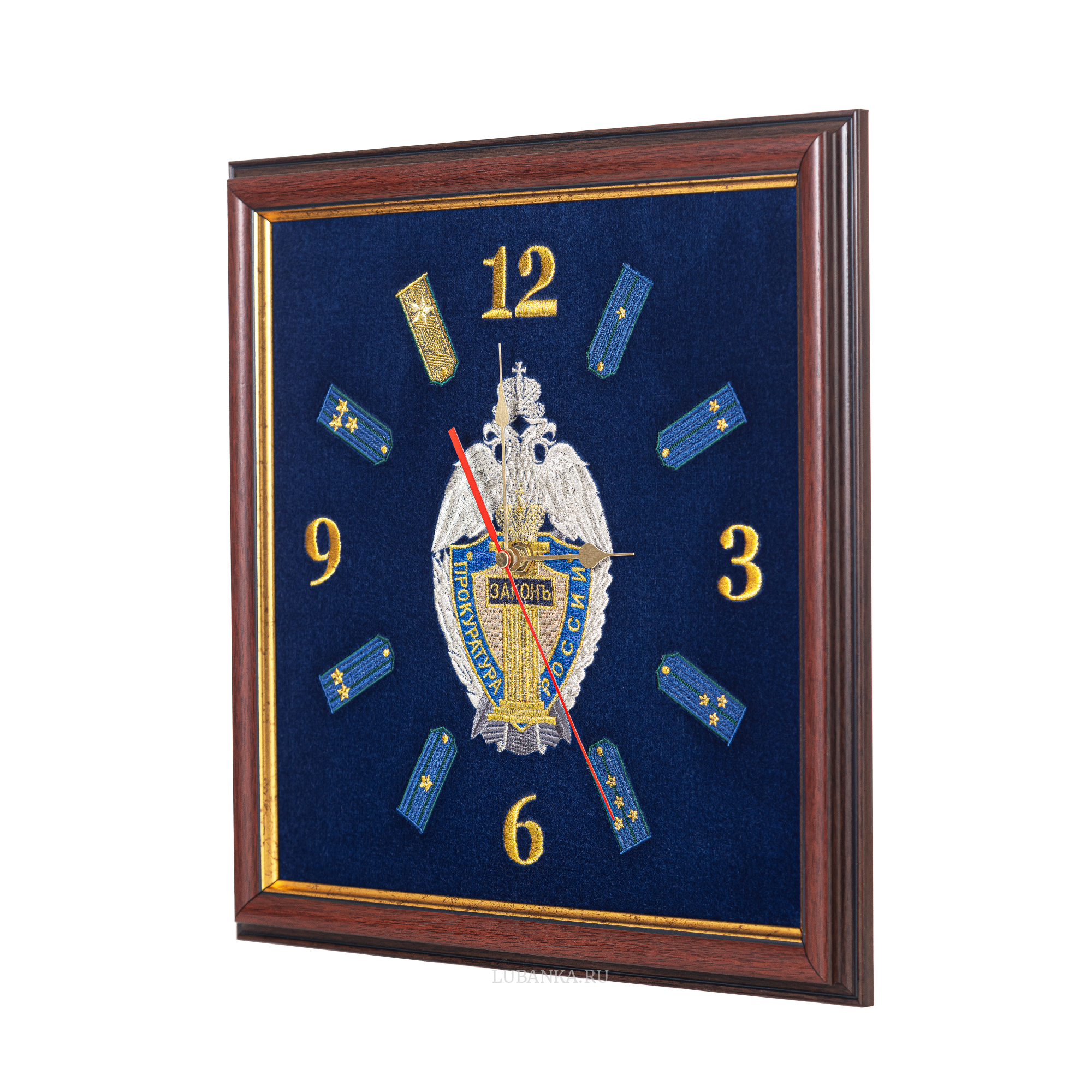 Часы настенные Прокуратура