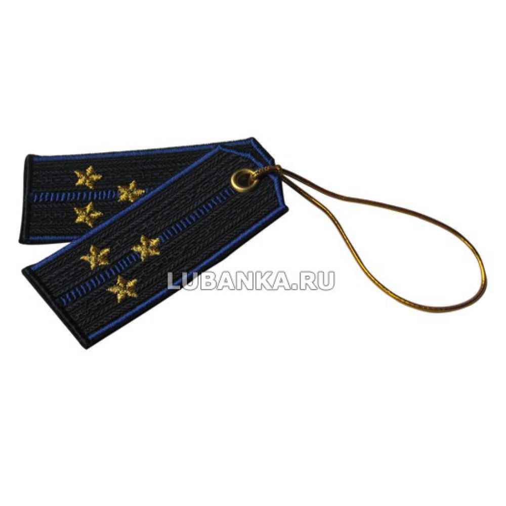 Брелок вышитый «Погон старшего лейтенанта», ФСБ