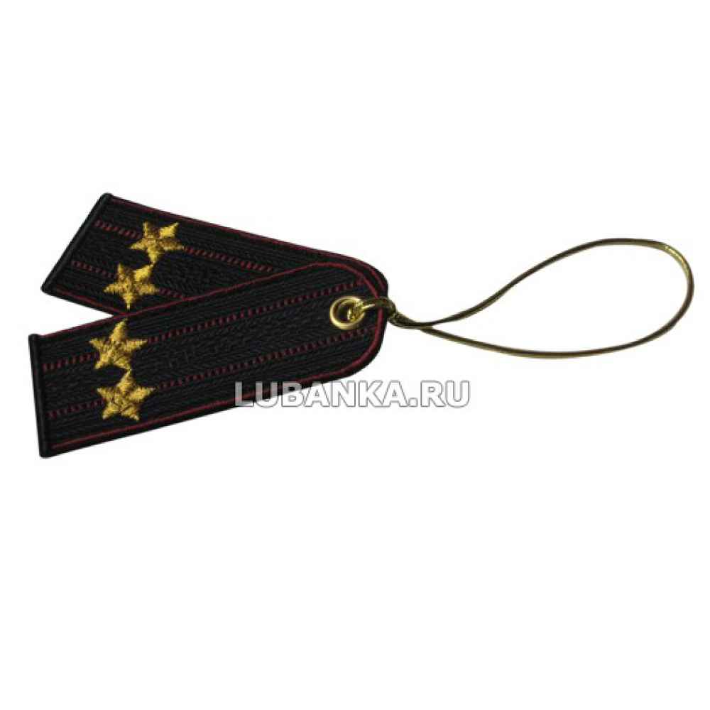 Брелок вышитый «Погон подполковника», ФСИН