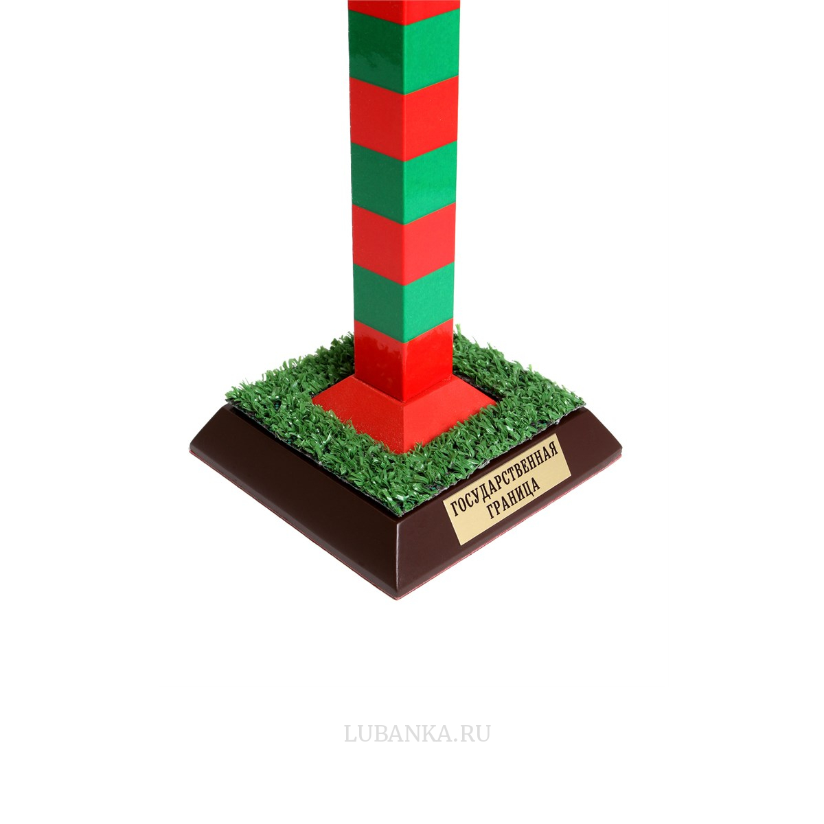 Пограничный столб Россия