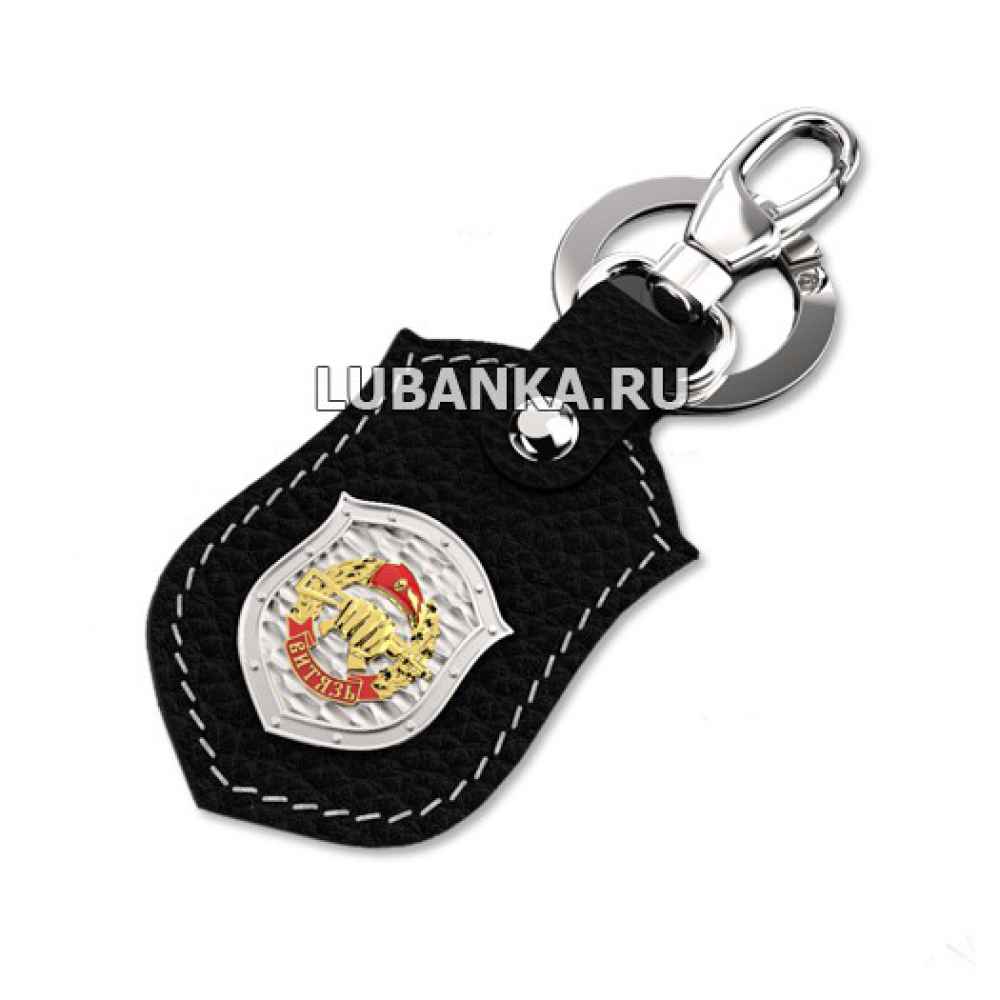 Брелок для ключей «Витязь»