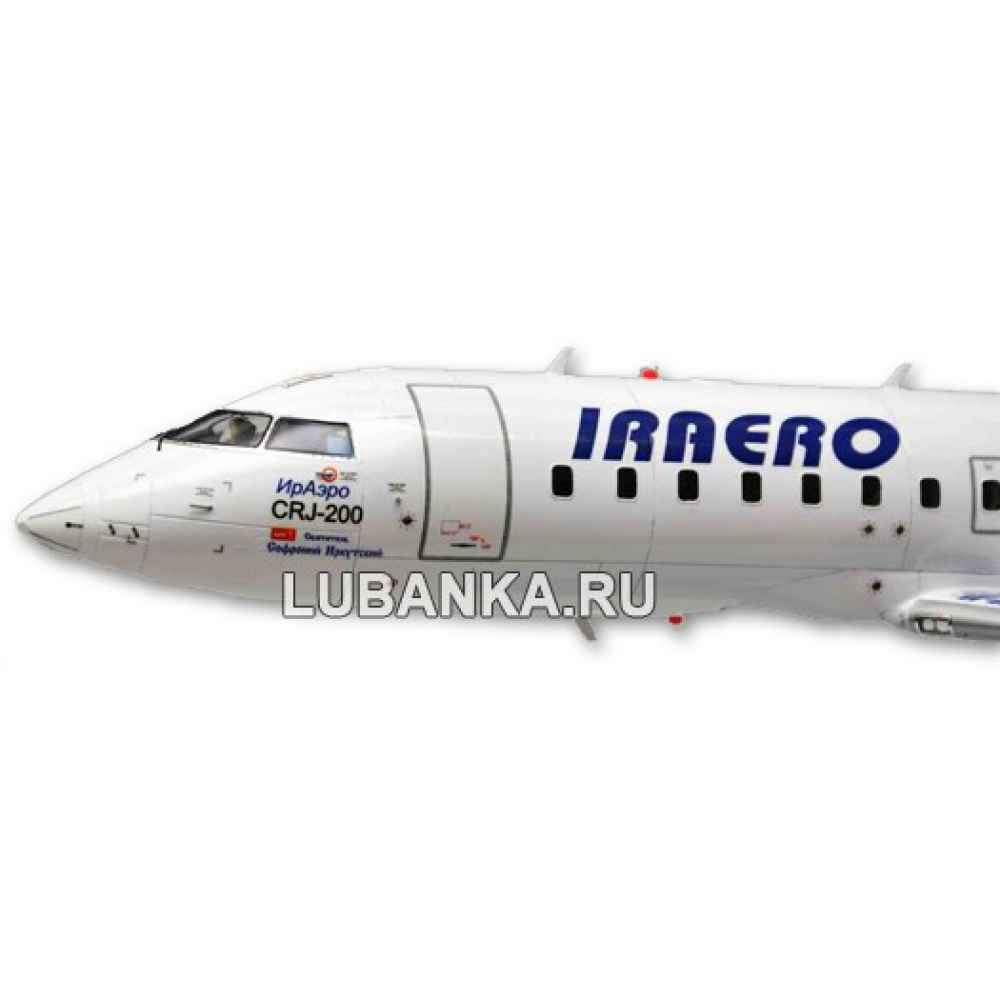 Модель самолета «Bombardier CRJ-200»