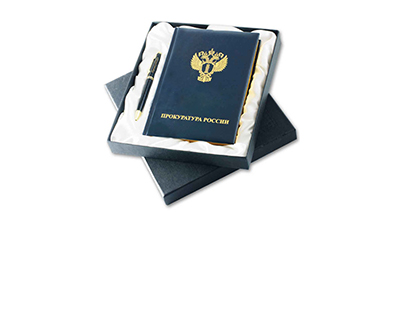 Письменные принадлежности